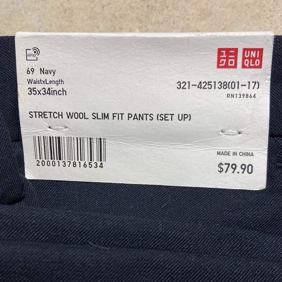 Uniqlo Other - NWT Uniqlo stretch wool 35/34
